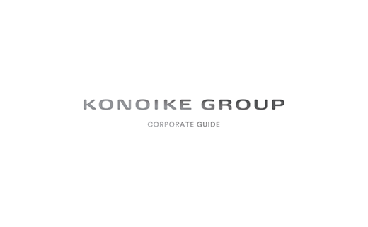 KONOIKE Group Corporate Guide