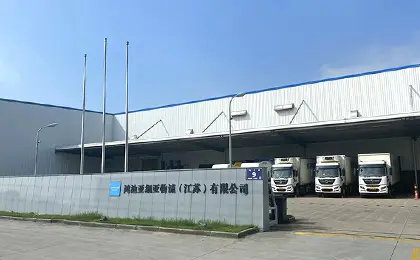 Konoike Asia (Jiangsu) Co., Ltd.