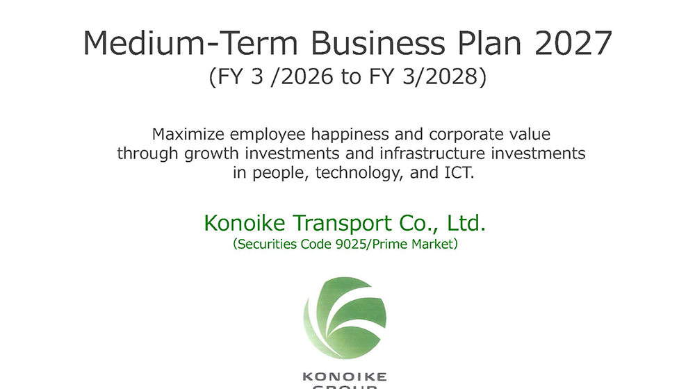 Mid-Term Business Plan 2027