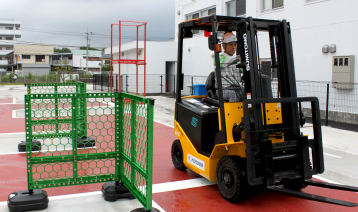 安全品質研修センター