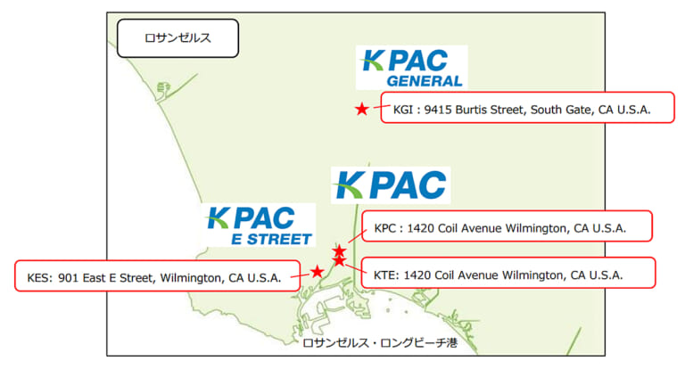 アメリカの冷凍・冷蔵物流