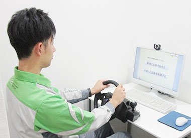 Driver taking diagnostic examination