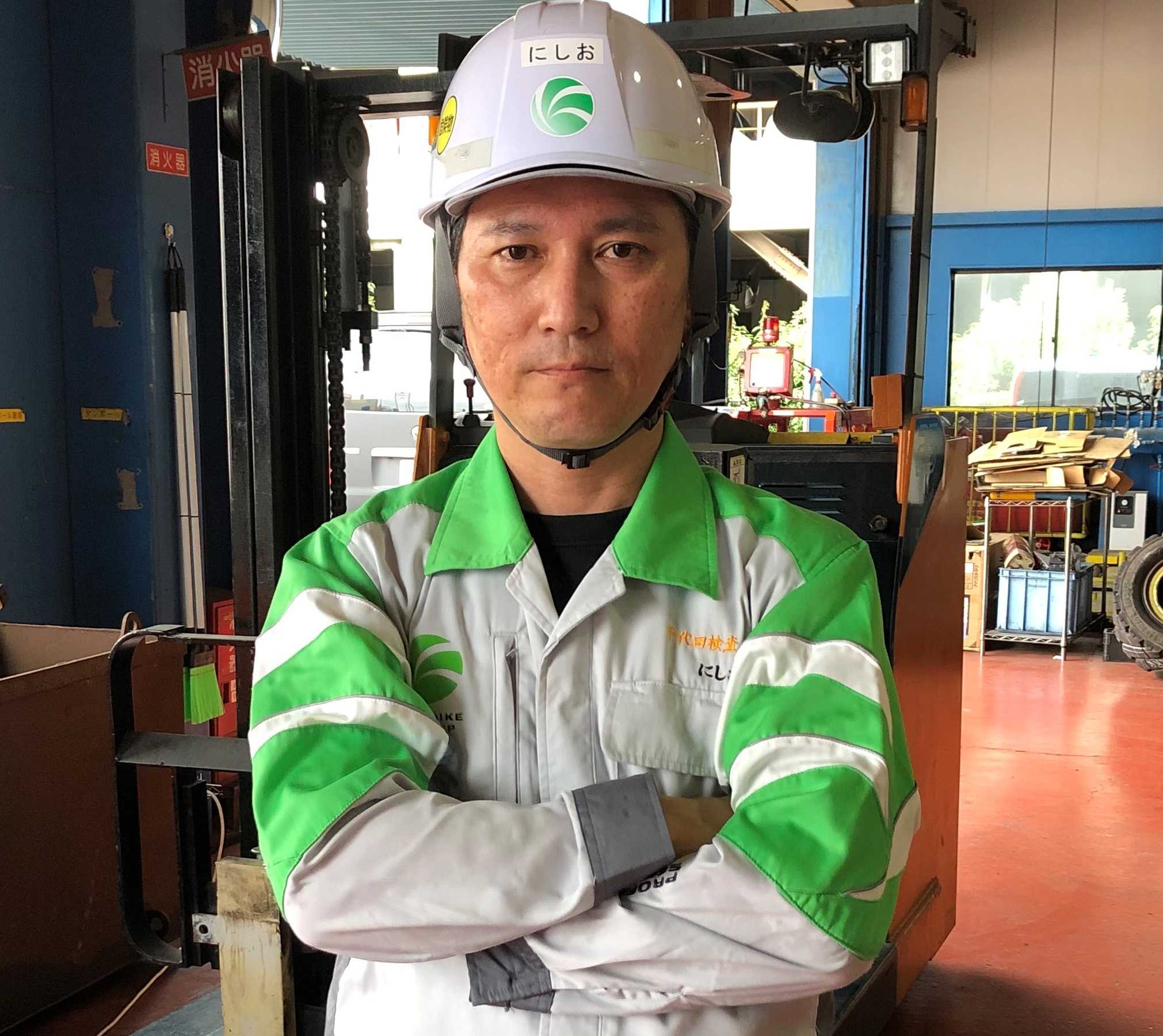 千代田検査工業　西尾さん