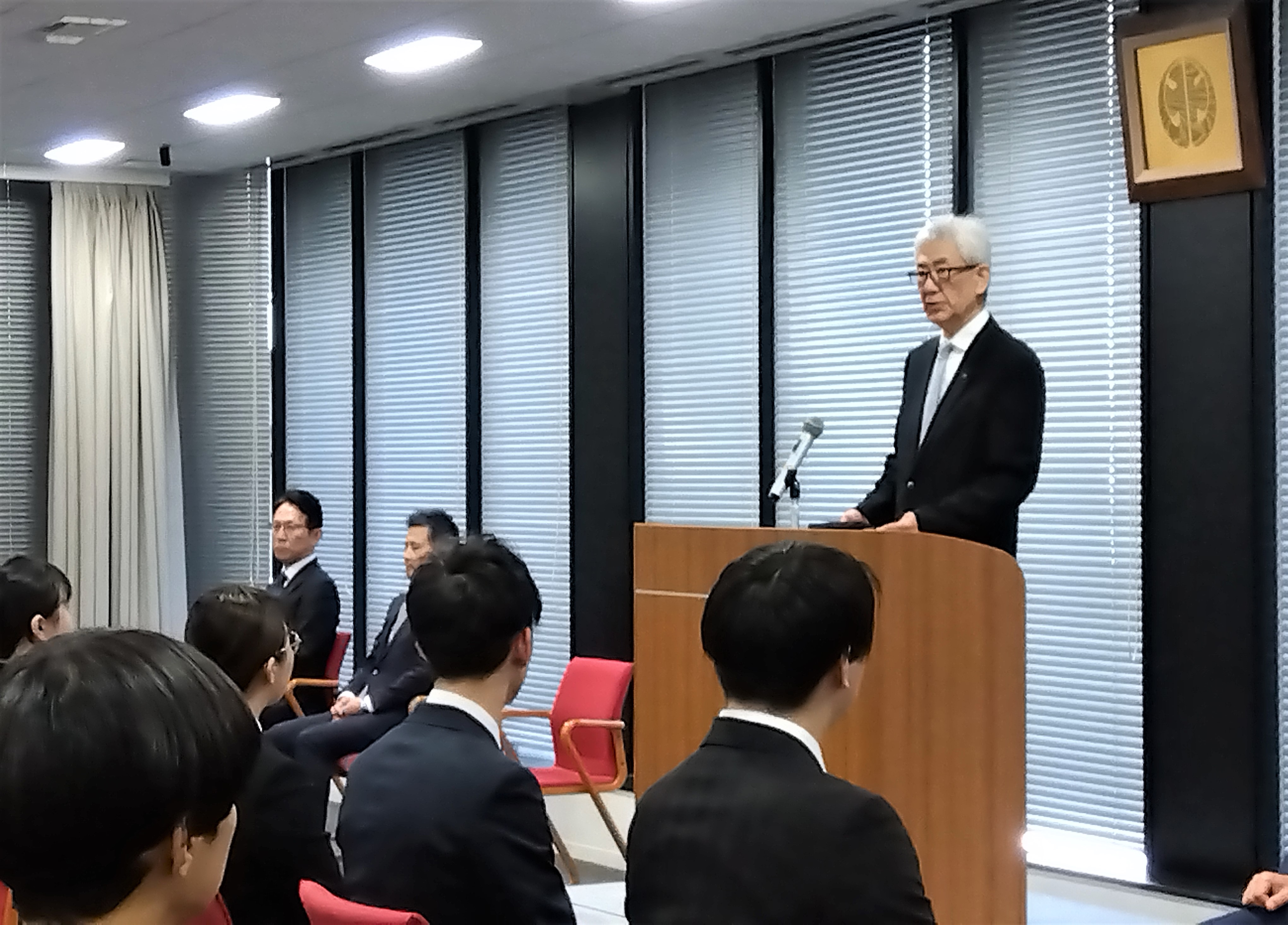 「2024年度　総合職入社式」を開催