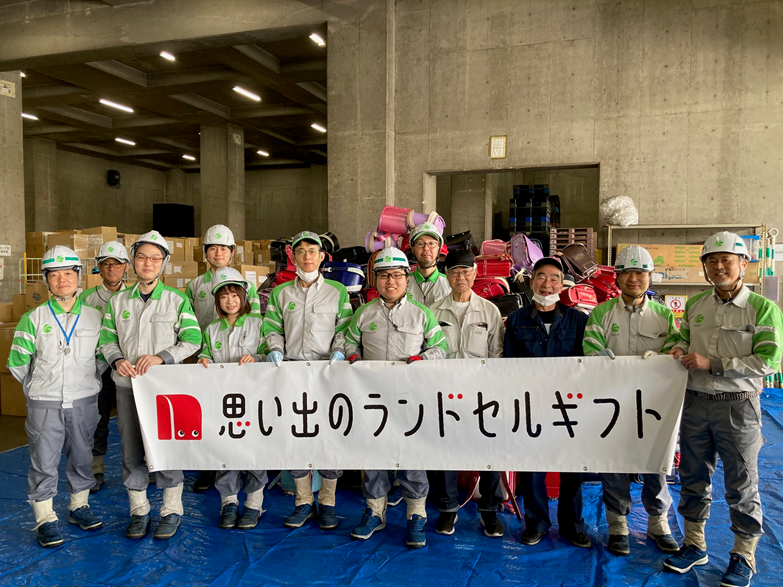 ランドセル寄贈集合写真