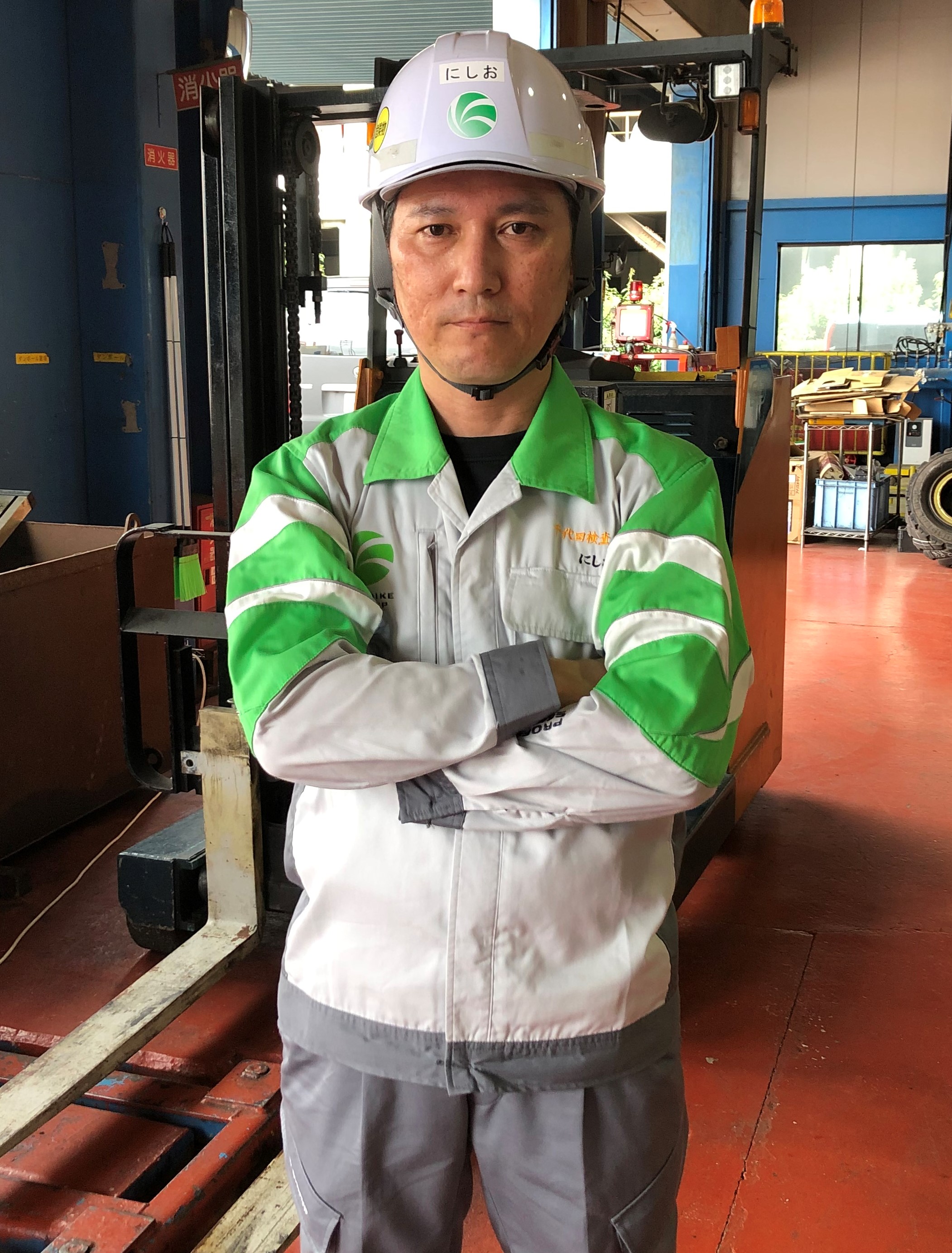千代田検査　西尾さん