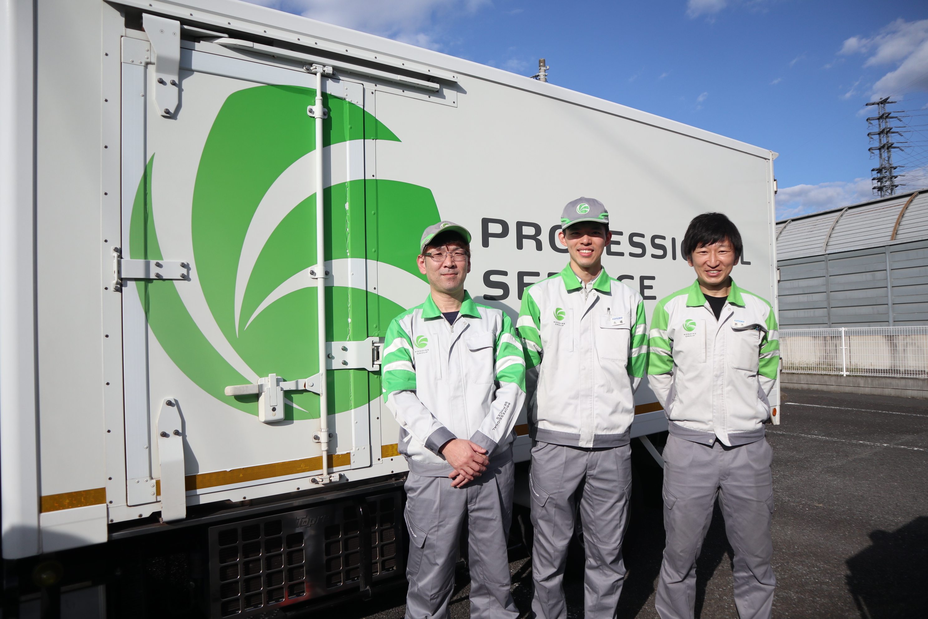 鴻池運輸の担当者