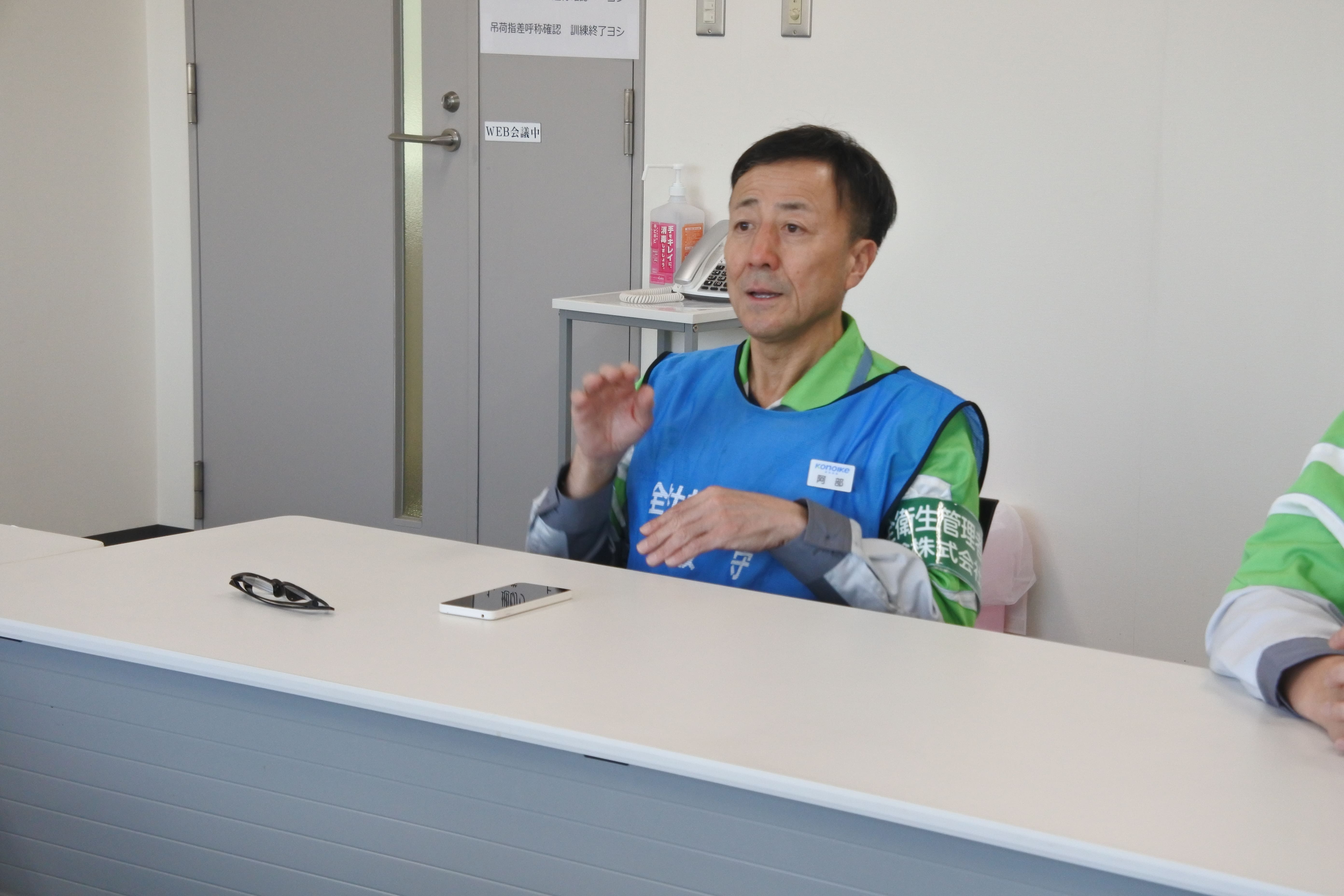 阿部 毅志さん