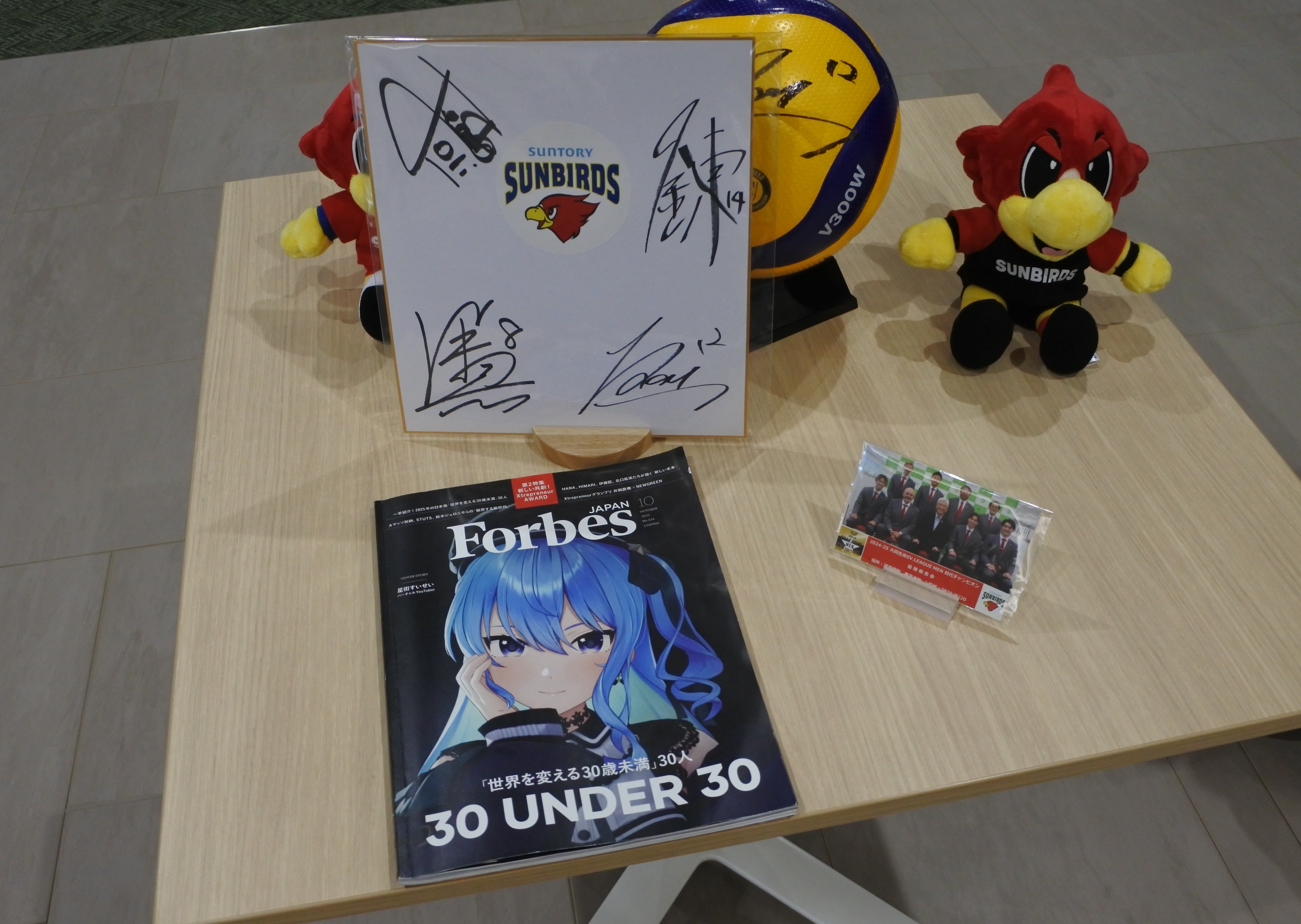 エントランスのグッズ