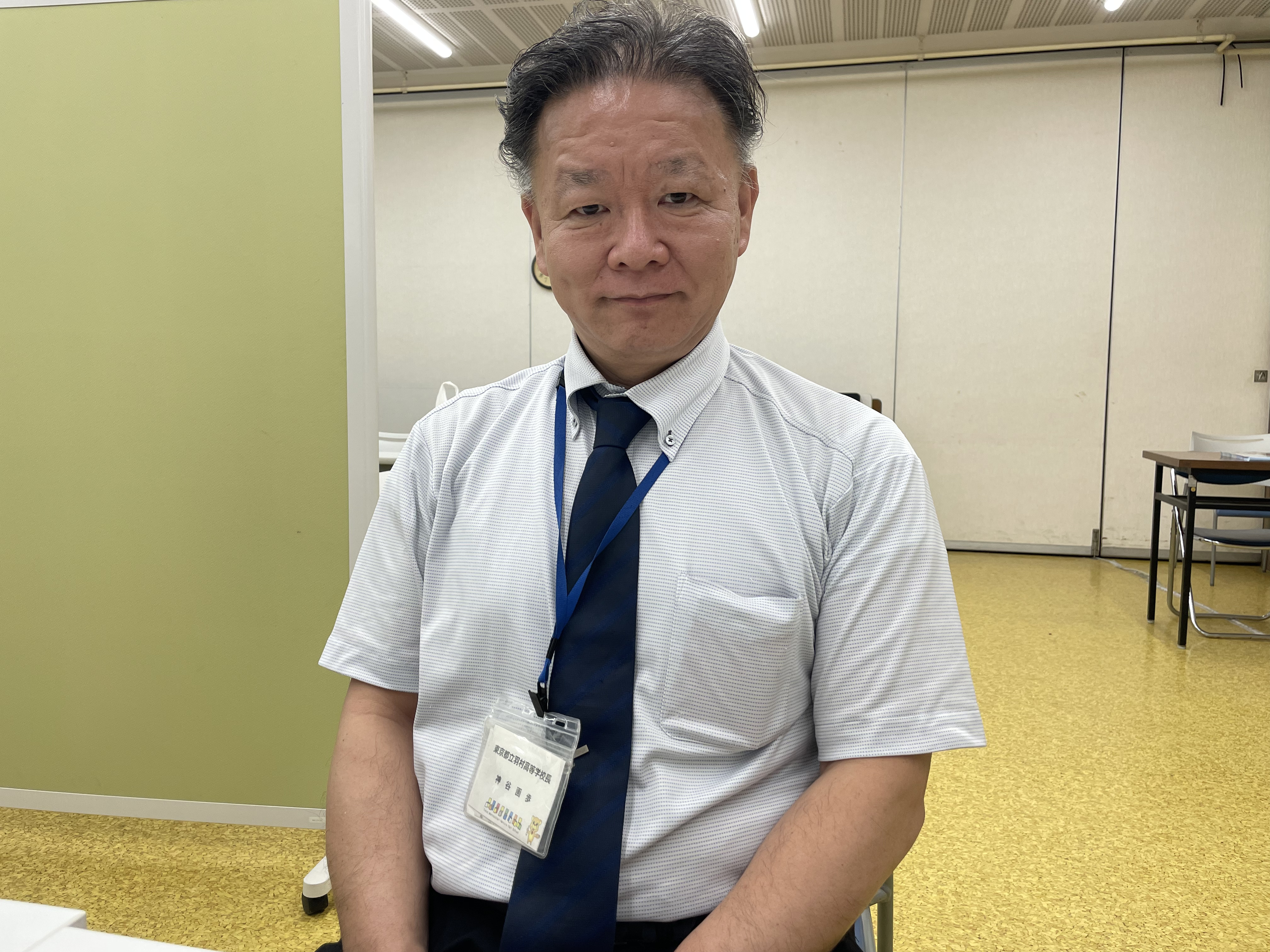 羽村高校の神谷校長