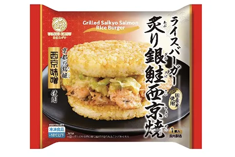 「炙り銀鮭西京焼 ライスバーガー」