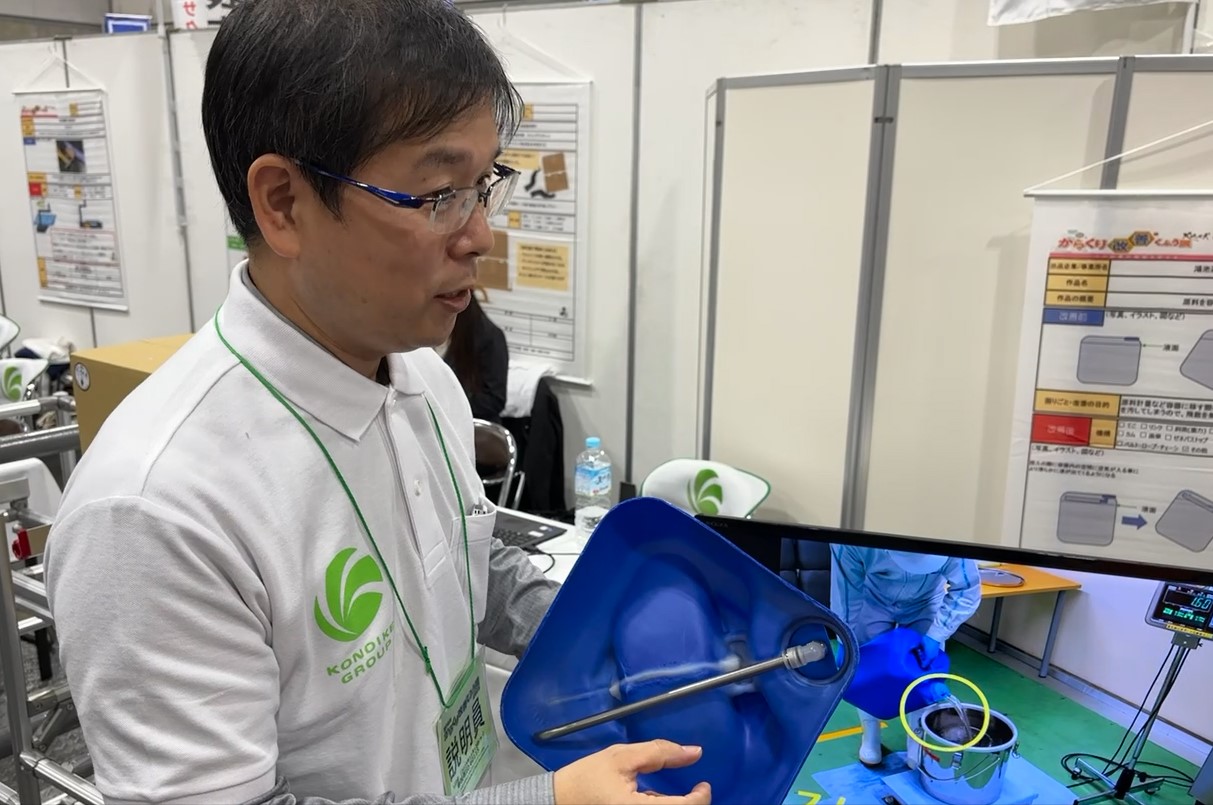 現場の作業改善アイデアが集結！「第30回からくり改善®くふう展2025